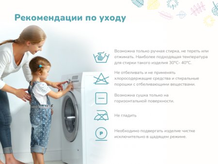 Купить Детский матрас Dimax Умка, х/б в Санкт-Петербурге 