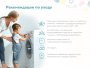 Купить Детский матрас Dimax Умка, х/б в Санкт-Петербурге 