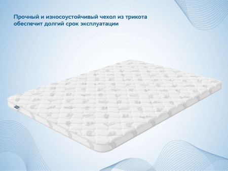 Топпер Dimax Balance foam 4 см