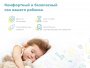 Купить Детский матрас Dimax Герой в Санкт-Петербурге 