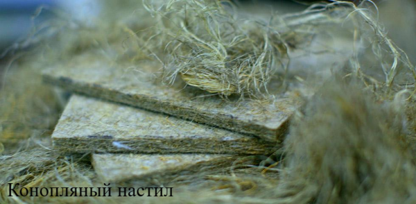 Топпер Mr. Mattress Hempic XL