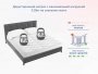Матрас Dimax Relmas Cocos S1000