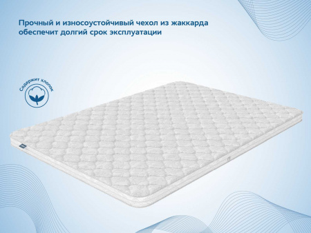 Топпер Dimax Мемори