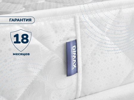 Матрас Dimax Раунд 11 кокос