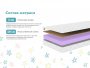 Купить Детский матрас Dimax Космос в Санкт-Петербурге 