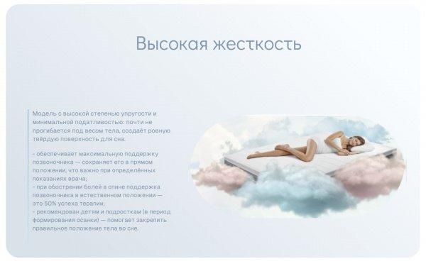 Матрас Sleeptek Duplex Cocos Double (Дуплекс Кокос Дабл)