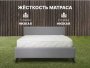Матрас Элемент Софт Люкс