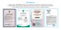 Ортопедический матрас Mr.Mattress Honnemed Health