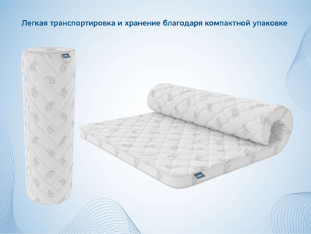 Топпер Dimax Balance foam 4 см