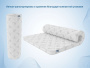 Топпер Dimax Balance foam 4 см