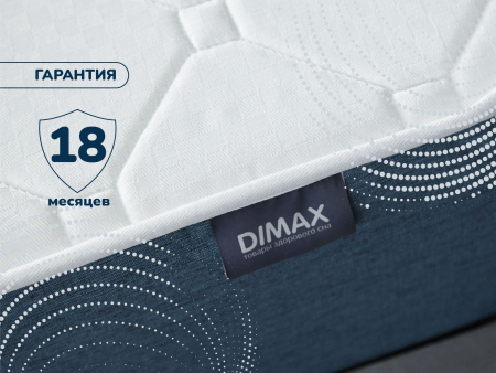 Матрас Dimax Раунд 15 кокос