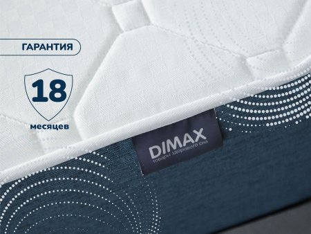 Матрас Dimax Раунд 16 латекс кокос